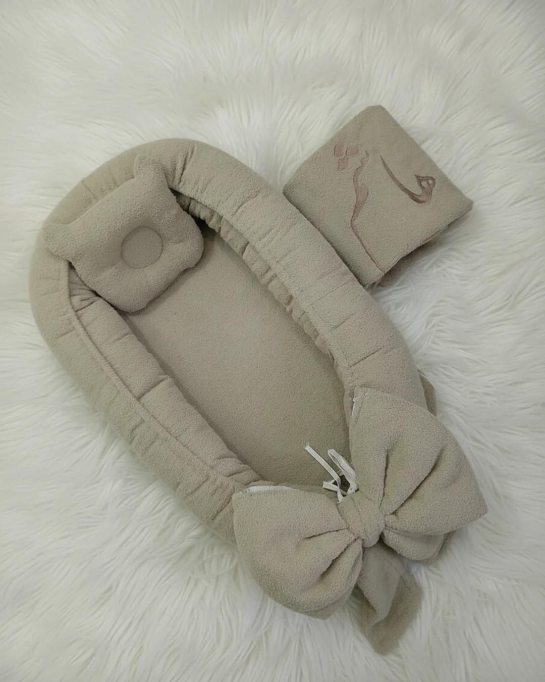 Name Embroidered Blanket & Snuggle Bed