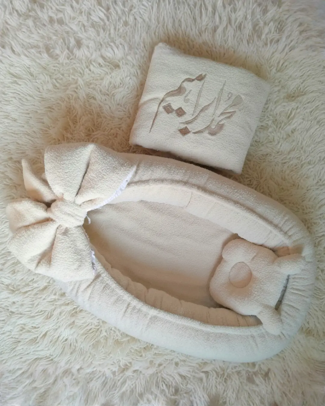 Name Embroidered Blanket