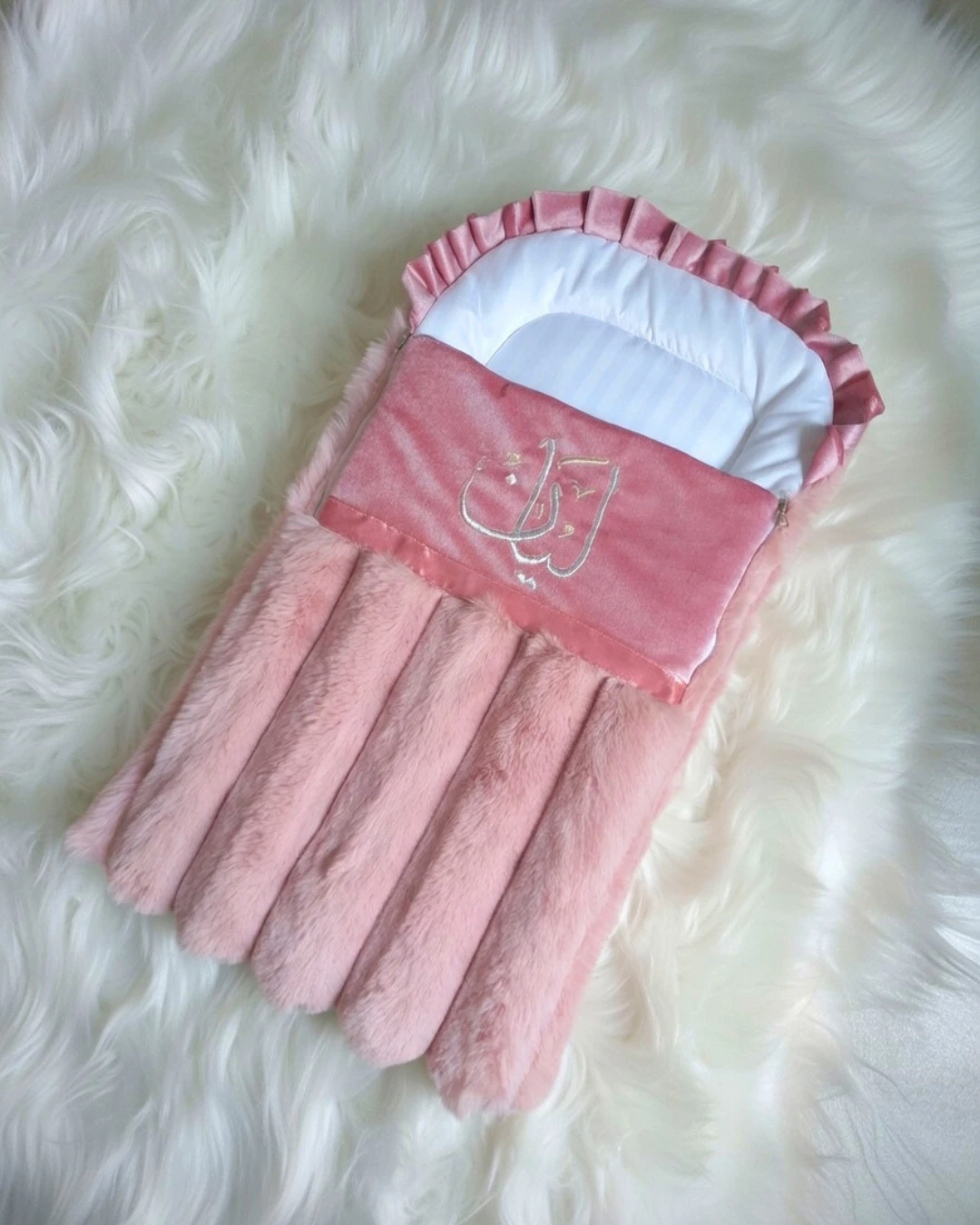 Name Embroidered Carry Nest